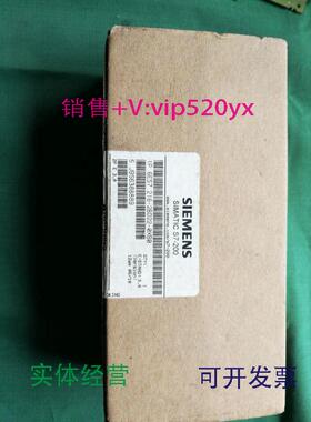 现货供应CPU2266ES7216-2BD22-0XB0全新原包未开封库存货！