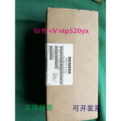 现货供应CPU2266ES7216-2BD22-0XB0全新原包未开封库存货！