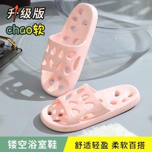 儿童松糕洗澡人用一字拖包头2025新款 皮拖鞋 男女增高高级感凉