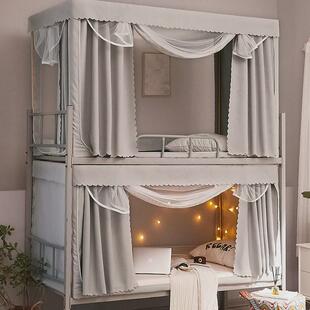 j6da无涂层加厚强一体式床帘大学生宿舍支架遮光蚊帐上铺下铺