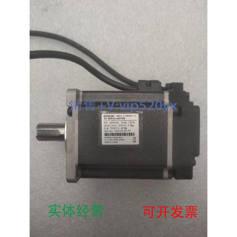 现货供应OMRON欧姆龙R88M-ZL75030H-S2R88M-1M75030TR88M-KE75030