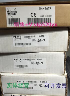 现货供应H4-EBCH4-ECOMH4-ECOM-FD4-08TAF4-08THM光洋PLC模块
