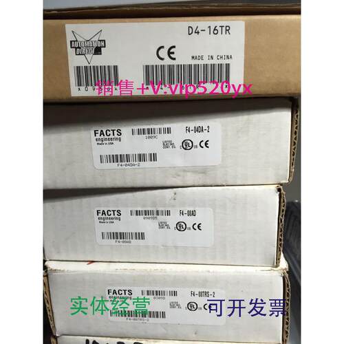现货供应H4-EBCH4-ECOMH4-ECOM-FD4-08TAF4-08THM光洋PLC模块