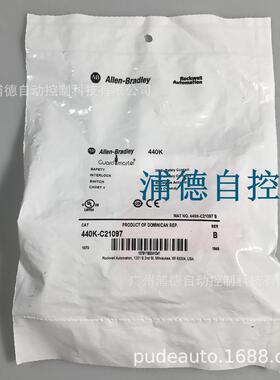 罗克韦尔440K-C21097舌联锁开关现货