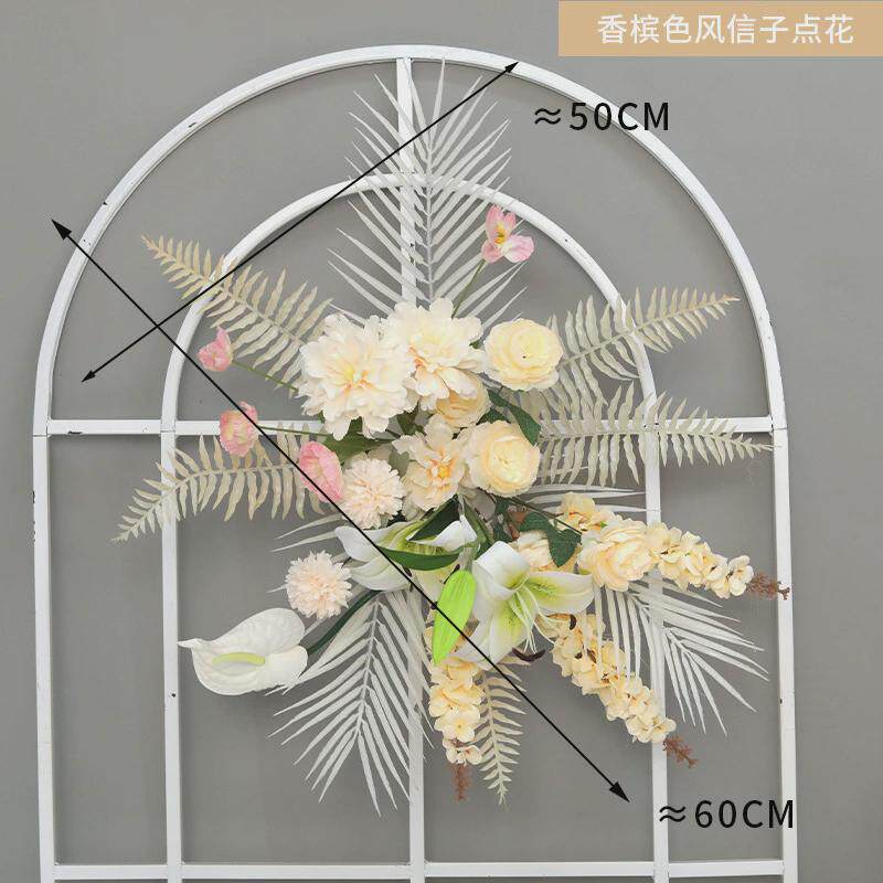 婚庆香槟色地排花装饰美陈仿真花排布置橱窗假花花艺婚礼仿真花