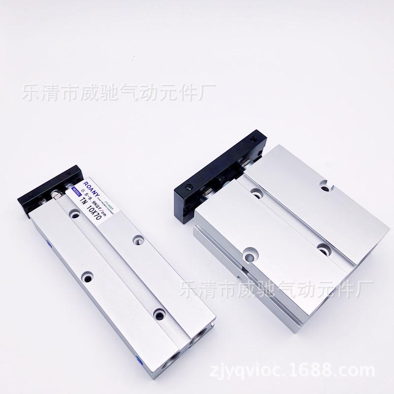 双杆双轴气缸tn/tda32*10/20/30/40/50/60/70/75/80/90/100/125