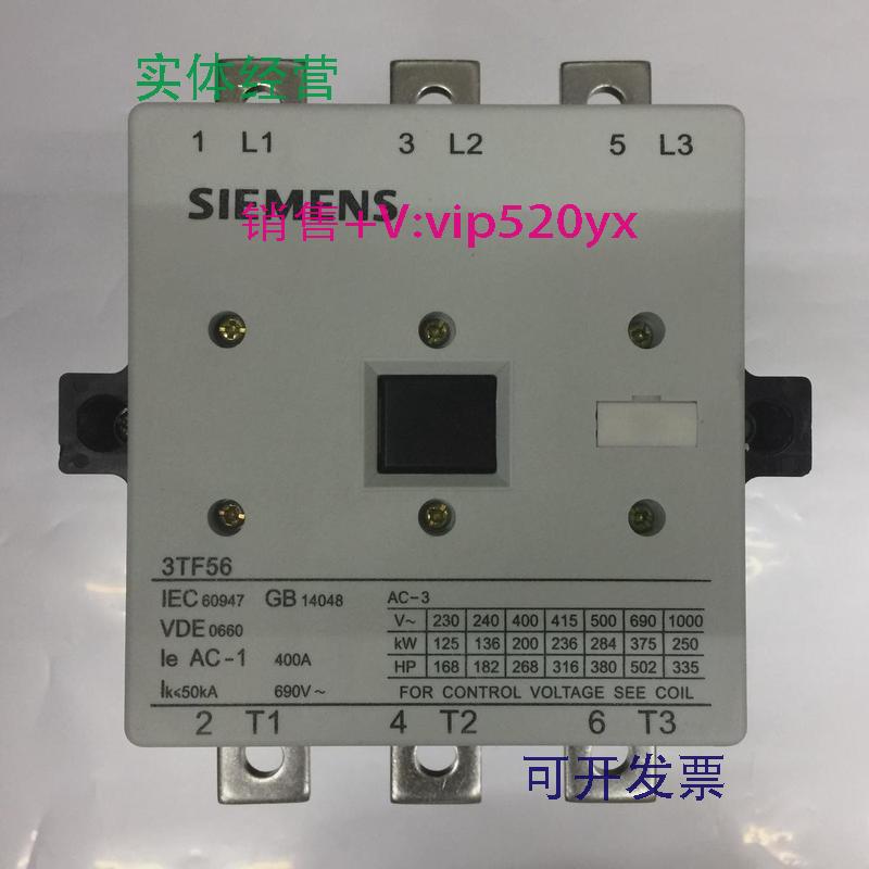 现货供应3TF5622-0XM0AC220V50/60Hz西门子三级交流接触器