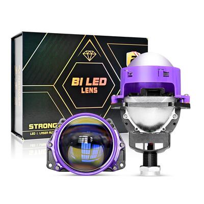 新款汽车LED大灯 3寸双光透镜无损H4 H7 双灯杯70W摩托车通用