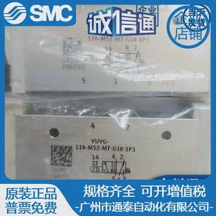 l14 托 m52 1p3566499574371festo费斯vuvg电磁阀 g18