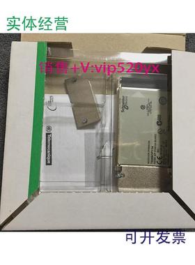 现货供应施耐德多协议卡TSXSCP114全新现货