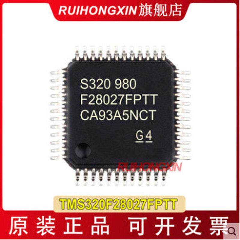 TMS320F28027FPTT320F28027FLQFP-4832位微控制器TMS单片机