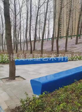 玻璃钢树池座椅大型商场售楼处休闲异型坐凳玻璃钢美陈组合雕塑
