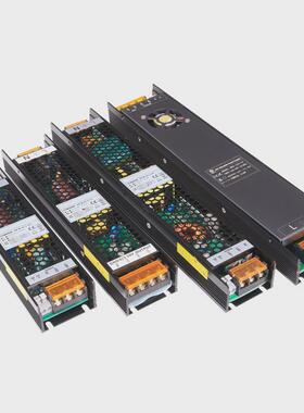 24v150w恒压可控硅调光灯带0-10v1-10v二合一dimmer电源镇流器