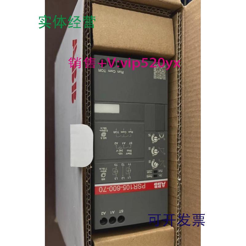 现货供应ABB软起动器PSR105-600-70105A