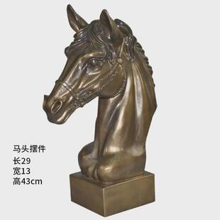欧美风格家饰树脂工艺马头摆件欧式家居工艺品装饰品客厅摆设