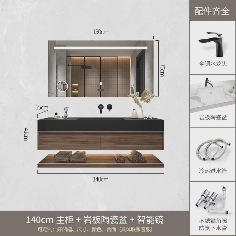现代简约双盆岩板无缝陶瓷一体盆浴室柜组合卫生间洗手洗脸台盆柜