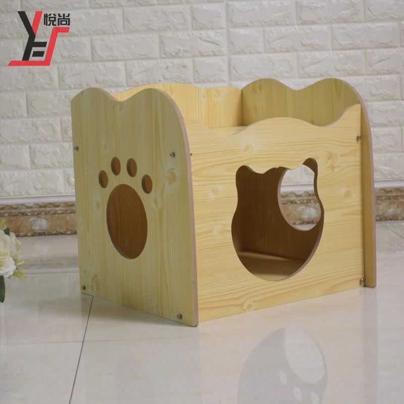 网红猫窝 猫咪吊 床猫爬架猫树猫盒子猫垫悦尚猫窝封闭式