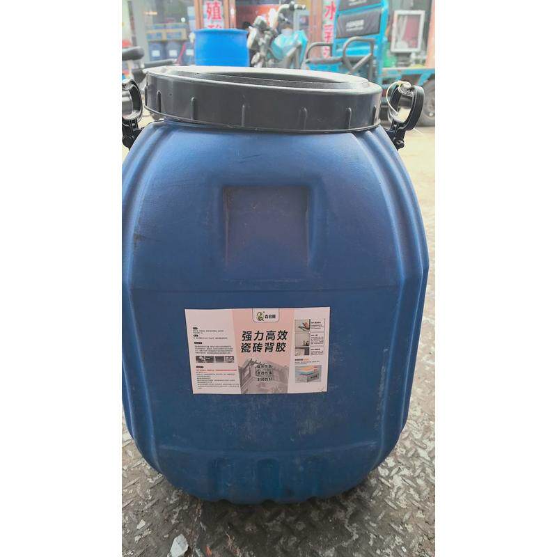 瓷砖背胶瓷砖粘合剂瓷砖大理石背涂胶乳液粘合渗透性背胶现货供应