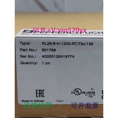 现货供应全新p+f倍加福RL29-8-H-1200-RT/73C/136现货包邮