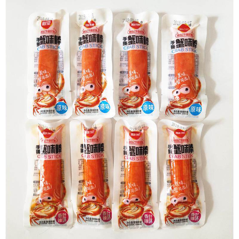 新货即食海望手撕蟹味棒500g克鱼糜蟹柳蟹肉卷蟹肉棒海鲜低脂零食