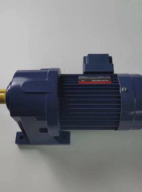 台湾东力电机pl32-1500-5s3-y2卧式1.5kw减速机厦门东历电机