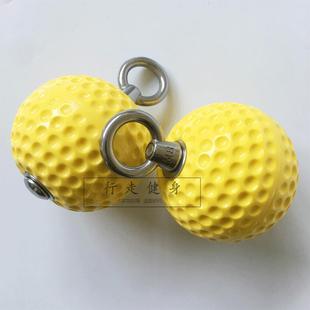 练臂健身器握力指力球握力器指力引体向上千斤棒肌哑铃训练球