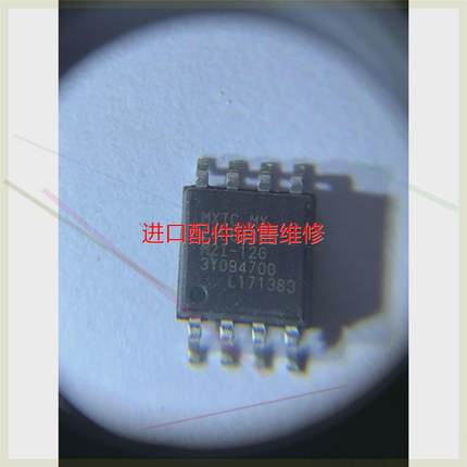 议价MX25L6406E MX25L6406EM2I-12G议价