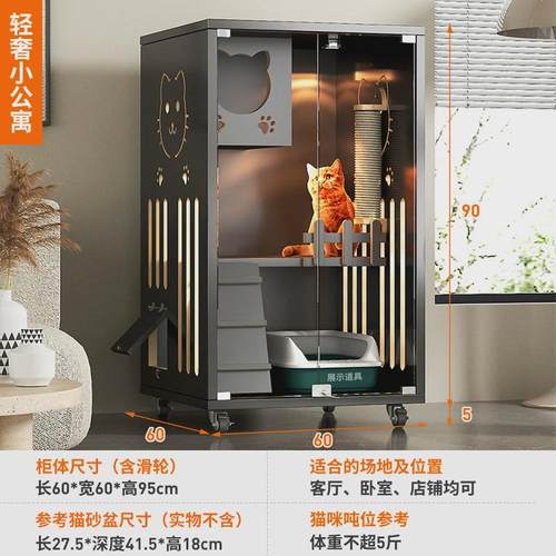 猫猫笼子家用猫屋猫舍多层猫窝超大空间双层室内柜猫咪房子冬季保
