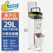 厨房垃圾桶家用大容量带盖按压双层一体分类日式 脚踏大号干湿分离