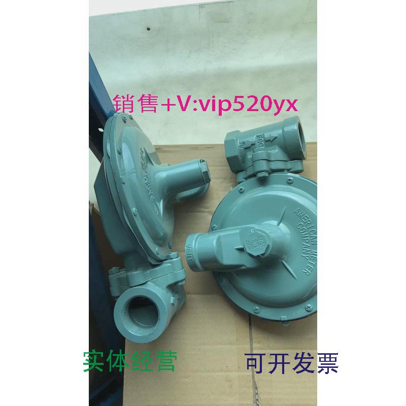 现货供应1803B2减压阀二级减压阀