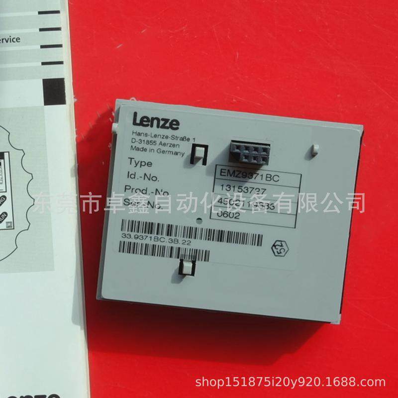 lenzeemz9371bc伦茨全新操控器用变频现货议价