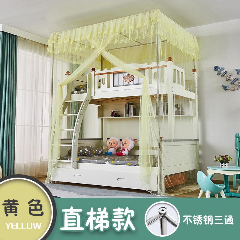 免安装上下床蚊帐儿童双层床家用不锈钢一体式高低床子母床上新款