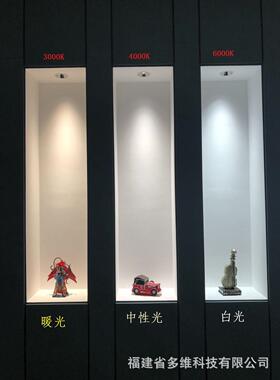 LED办公吊线灯黑色圆角弧形工位照明灯办公照明简约时尚办公吊灯
