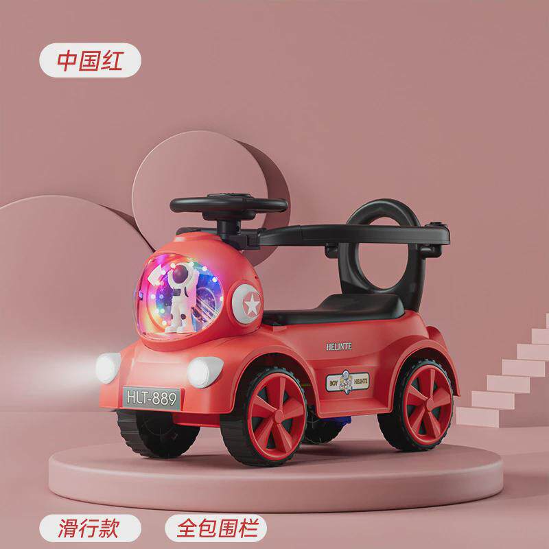 新款儿童扭扭车1一3岁溜溜车防侧翻万向轮男女孩宝宝摇摆车手推车