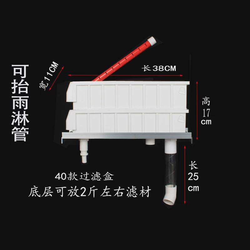 滴流箱鱼缸龟缸上滤干湿分离盒周转箱过滤静音增氧上置水族过滤器