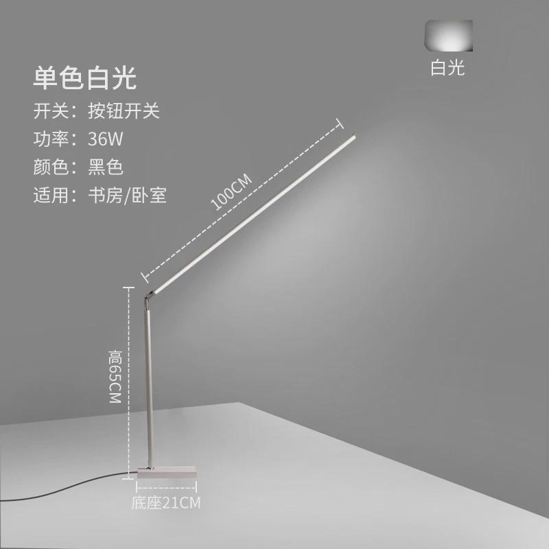 儿童书桌台灯学习专用灯学生阅读看书宿舍智能护眼led写字床头灯