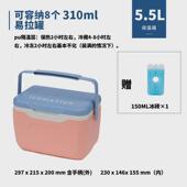 户外保温箱便携手提外卖生鲜水果保鲜冷藏箱钓鱼车载保温箱