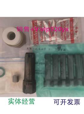 现货供应0TT拉爪德国95.600.034.3.6全新OTT拉爪9560003436议价