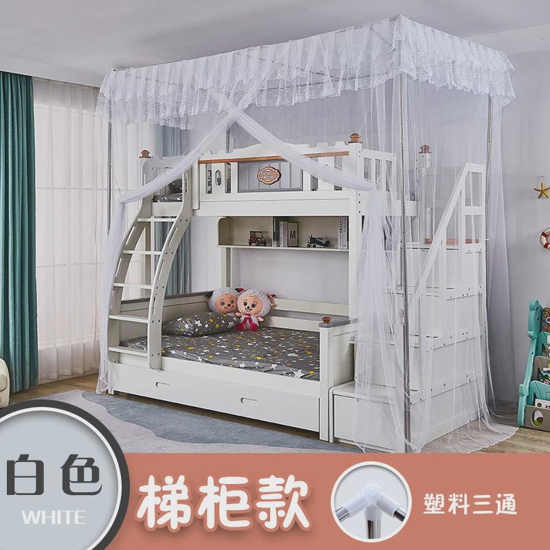 双层床上下床蚊帐子母床免安装家用不锈钢一体式高低床儿童上新款