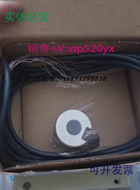 现货供应现货HENGSTLER亨士乐0541113AD36/1213AF.0RBIB-D0全新