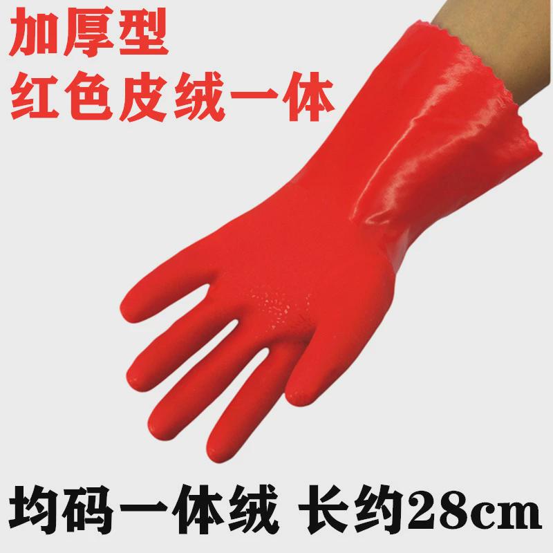欣安818 单手手套防滑浸塑纯棉内里胶皮手套工业单左手恒申单右手