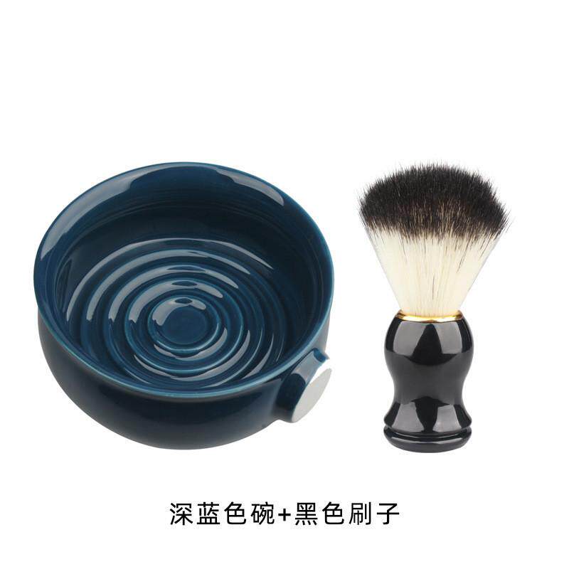 力膏本广口美式剃须皂物打泡碗软毛胡刷起泡螺旋陶瓷剃须碗套装