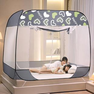 蒙古包蚊帐2024新款 1.8m床双人家用加密加厚2 免安装 方顶1.2米1.5