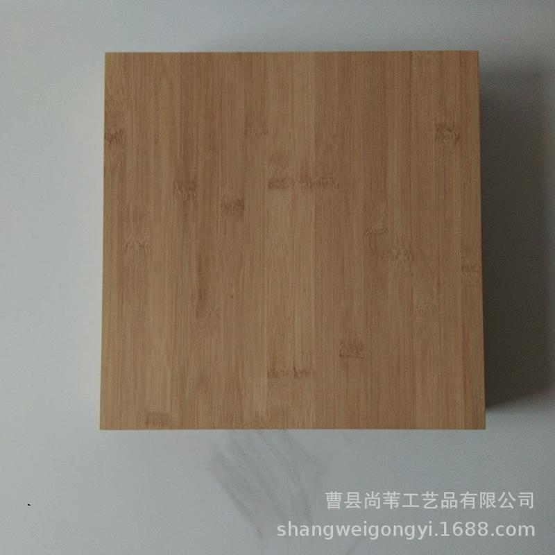 竹木盒 九宫格收纳盒日式干果盒火锅茶具茶叶木制包装盒礼品木盒