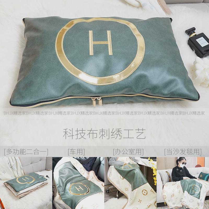 m3no美式欧式车载抱枕办公室被子二合一毯空调被沙发毯抱枕被