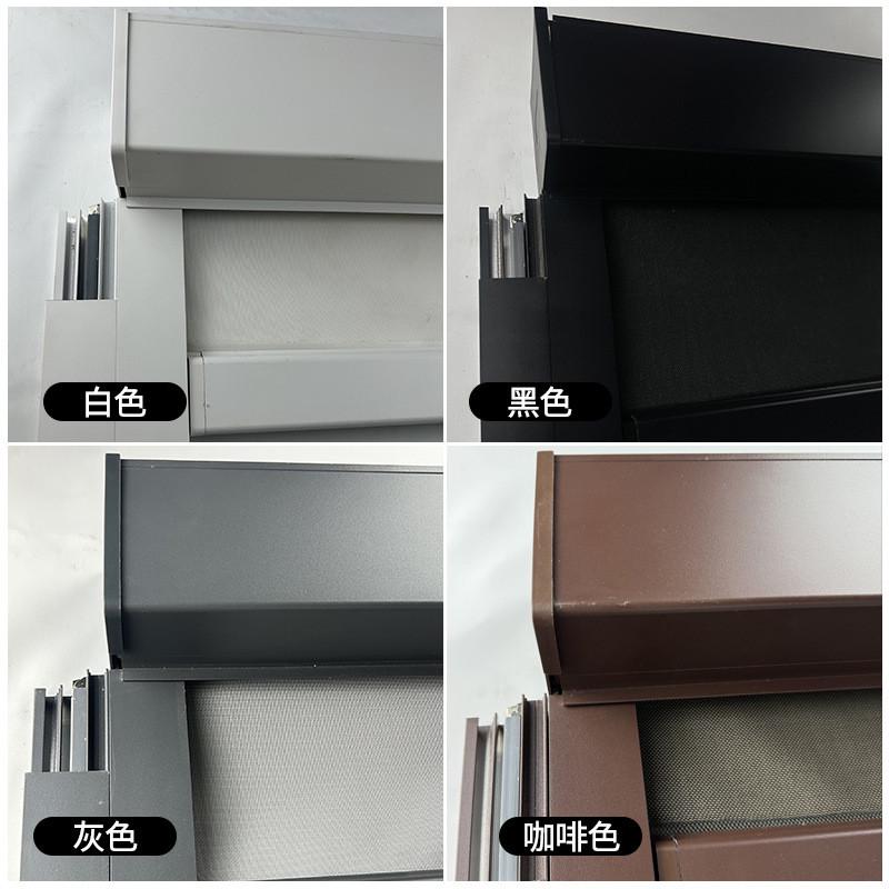 智能电动防风卷帘挡风隔热阳台防蚊晒窗帘遮阳光阻燃户外庭院凉亭