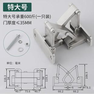 消防栓石材门重型铰链暗门隐形门合页箱管井门厚门二维可调节合页