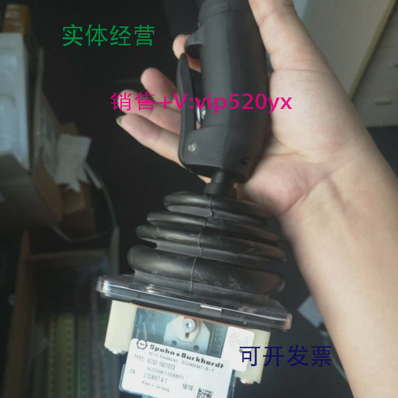 现货供应SPOHN+BURKHARDT主令控制器VO41N防尘罩专业供应
