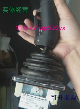 现货供应SPOHN+BURKHARDT主令控制器VO41N防尘罩专业供应