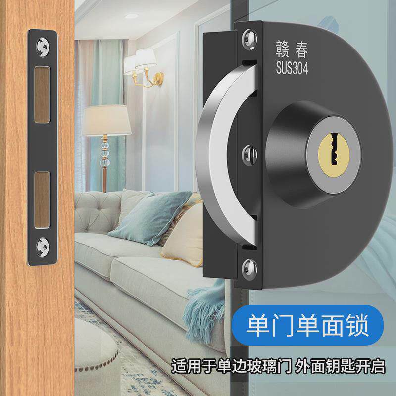 玻璃门锁免开孔推拉门锁双门不锈钢店铺门锁免打孔框有双开单门锁